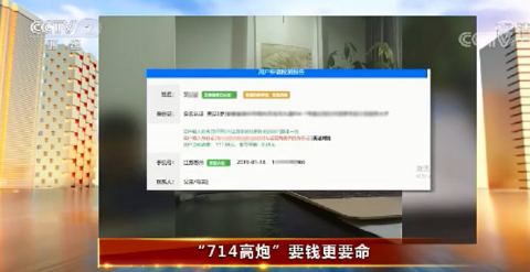 微信截图_20190315201347.png