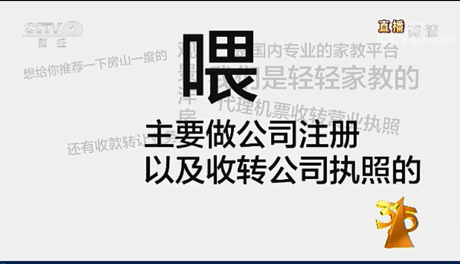 微信图片_20190315204115.png