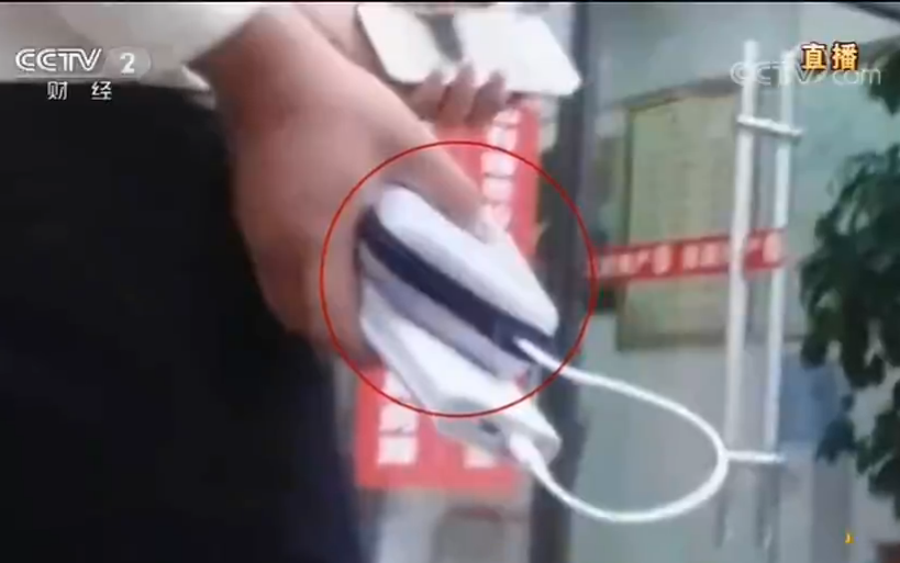 微信截图_20190315204553.png