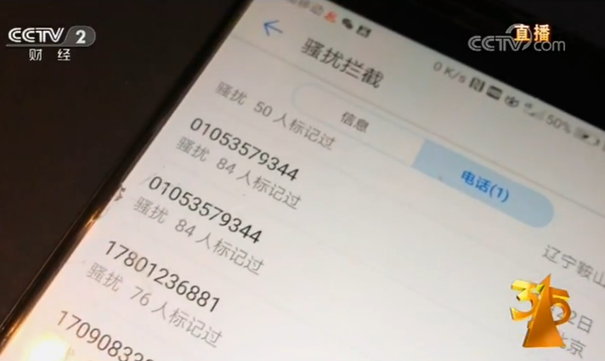 微信截图_20190315204109.png