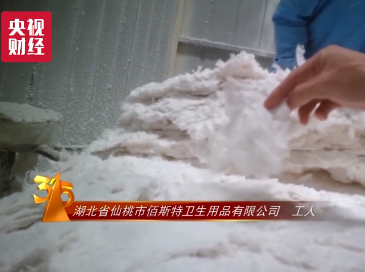 微信截图_20190315214043.png