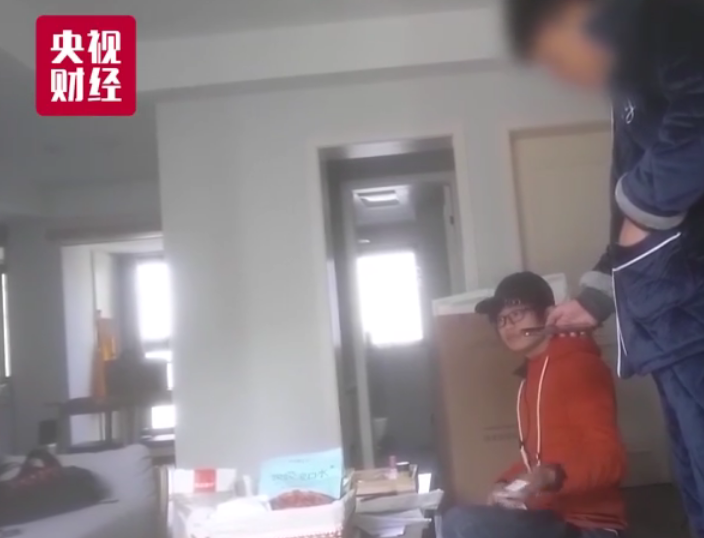 微信截图_20190315215531.png
