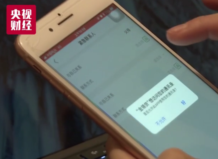 微信截图_20190315221713.png