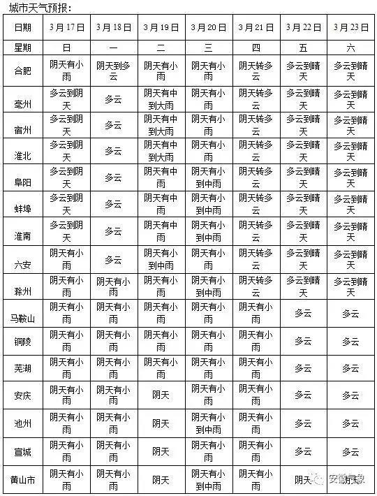 微信图片_20190318090406.jpg