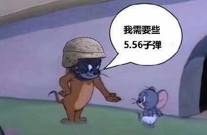 微信截图_20190318174356.png