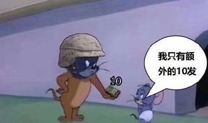 微信截图_20190318174405.png