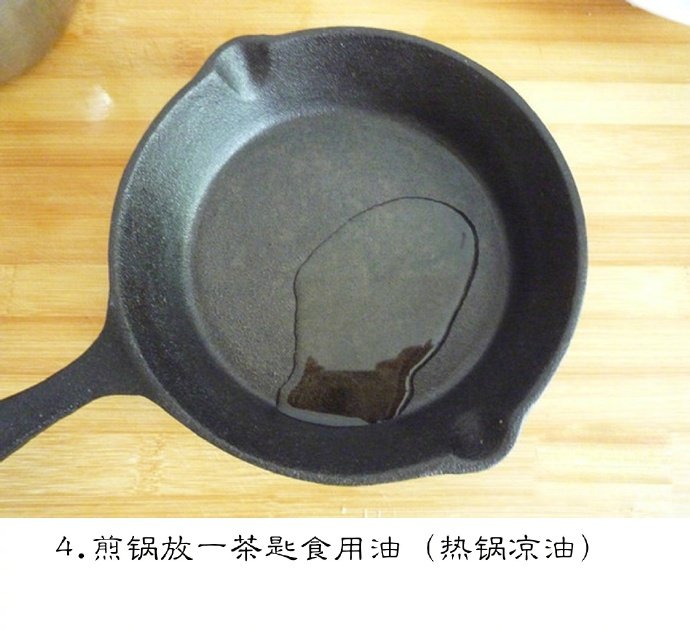 005QfKMfgy1g13basp3mqj30j60hitbk.jpg