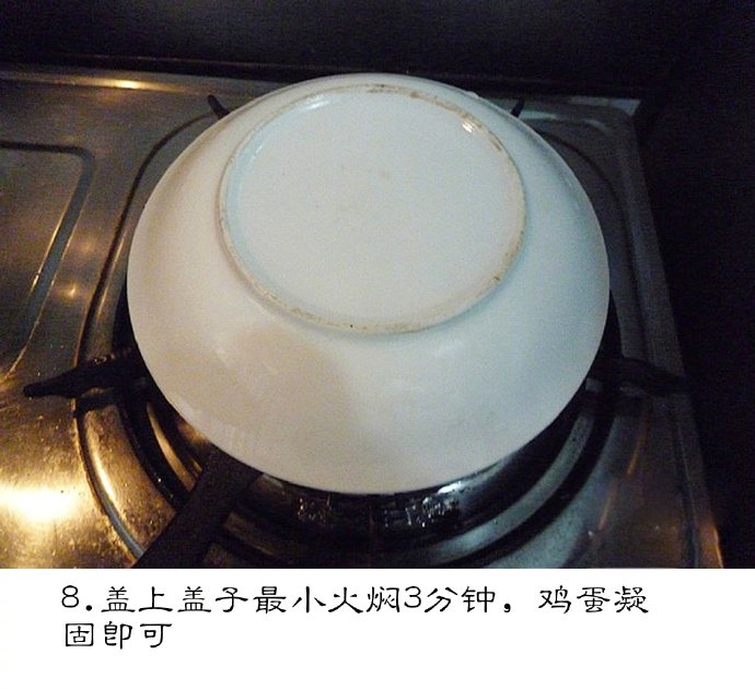 005QfKMfgy1g13basp87aj30j60hiad6.jpg