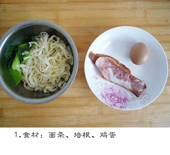 005QfKMfgy1g13basst4gj30j60hi0wb.jpg