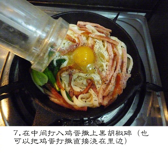 005QfKMfgy1g13bastzg6j30j60hijvl.jpg