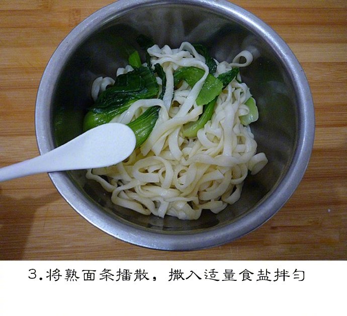 005QfKMfgy1g13baswdctj30j60hi77w.jpg