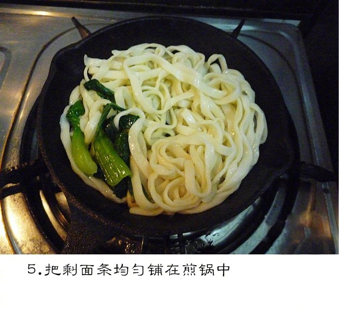 005QfKMfgy1g13baswj8aj30j60hiq6h.jpg