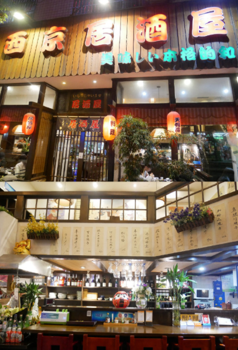 微信截图_20190319131437.png