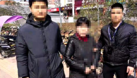 微信截图_20190319134437.png