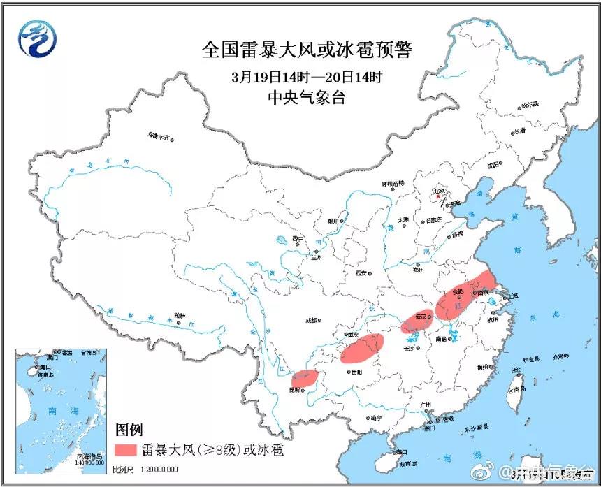 微信图片_20190319140412.jpg