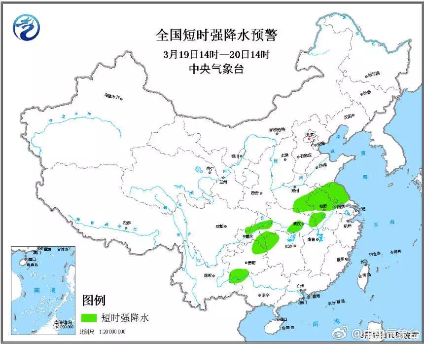 微信图片_20190319140427.jpg