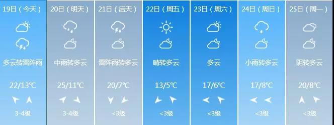 微信图片_20190319140445.jpg