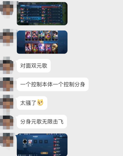 微信截图_20190319153230.png