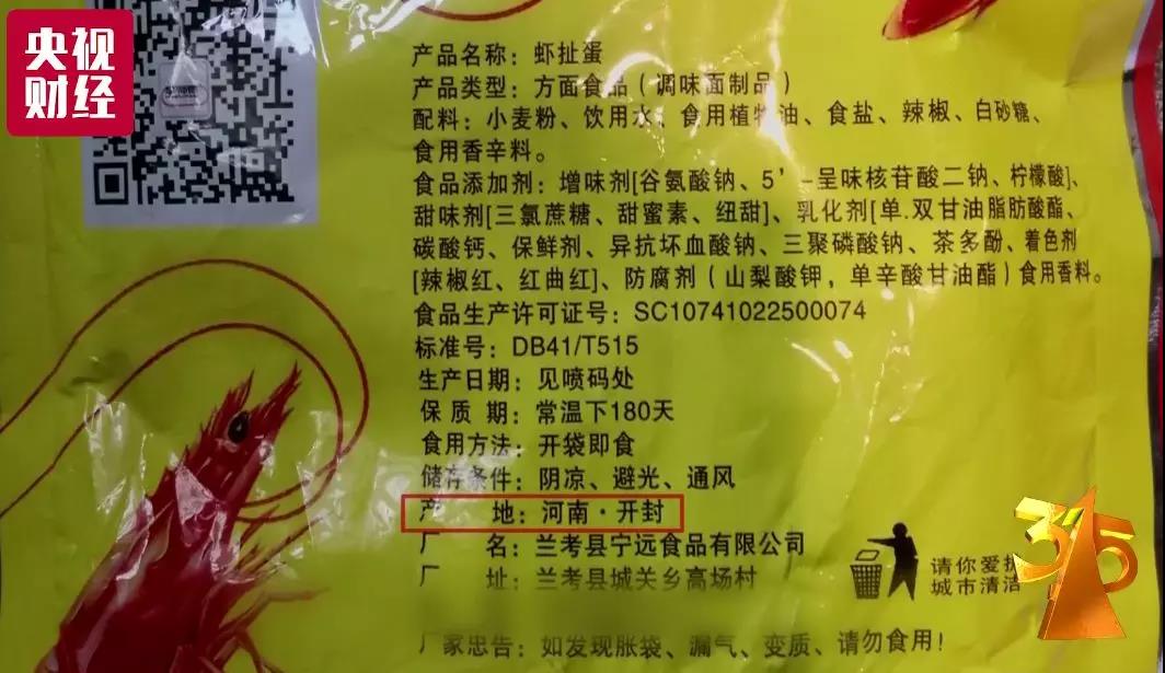 微信图片_20190319172316.jpg