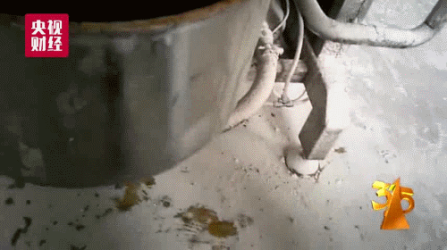 微信图片_20190319172328.gif