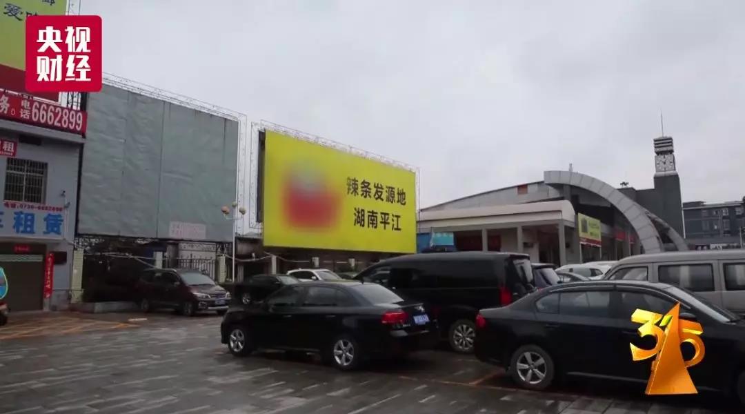 微信图片_20190319172429.jpg