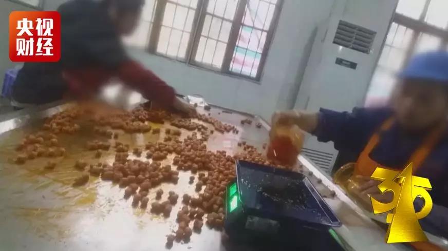 微信图片_20190319172550.jpg
