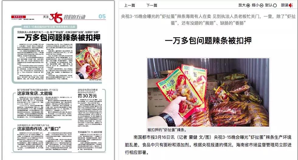 微信图片_20190319172722.jpg