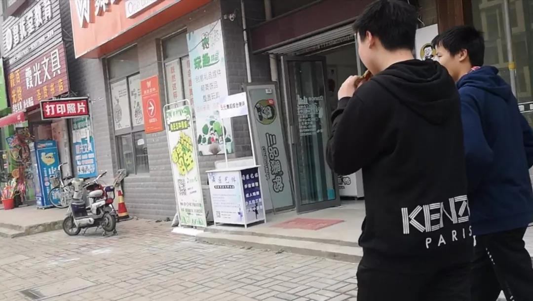微信图片_20190319172804.jpg