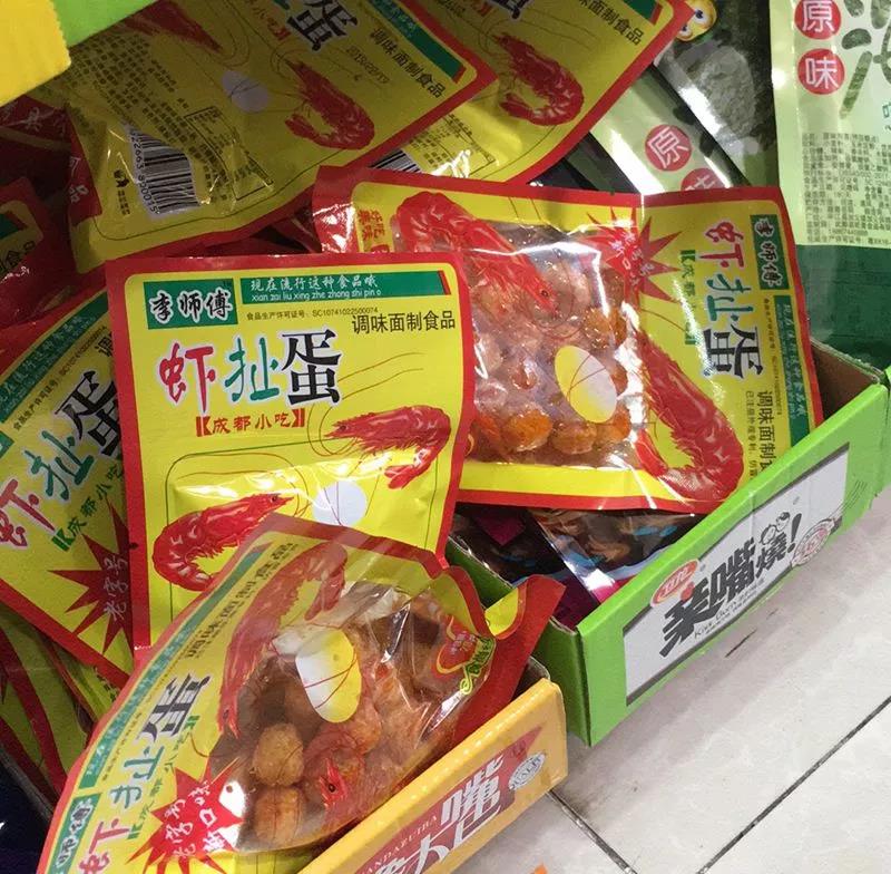 微信图片_20190319172817.jpg