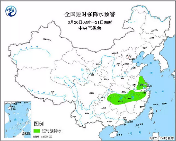 微信截图_20190320095835.png