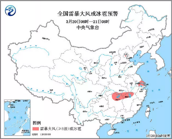 微信截图_20190320095851.png