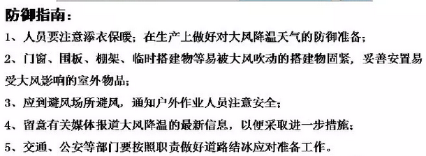 微信截图_20190320100249.png
