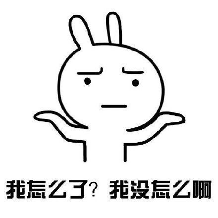 9f43b42fly1g190moowjbj20c80c8glx.jpg