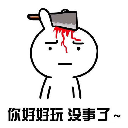 9f43b42fly1g190morcmsj20c80c8glz.jpg