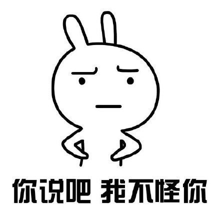 9f43b42fly1g190n3m0aqj20c80c80t2.jpg
