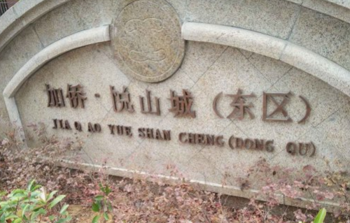 微信截图_20190321154942.png