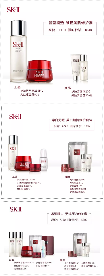 微信截图_20190321174919.png