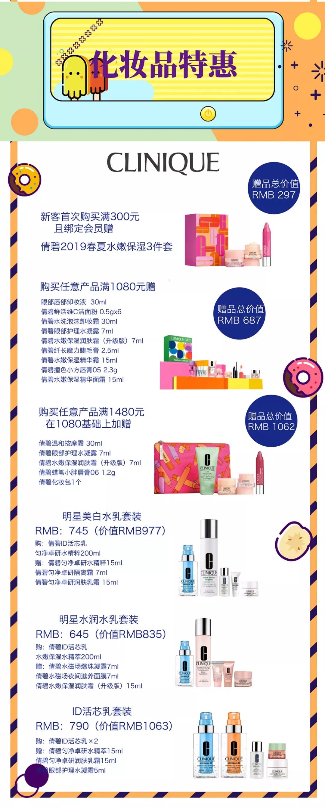 微信图片_20190322100957.jpg