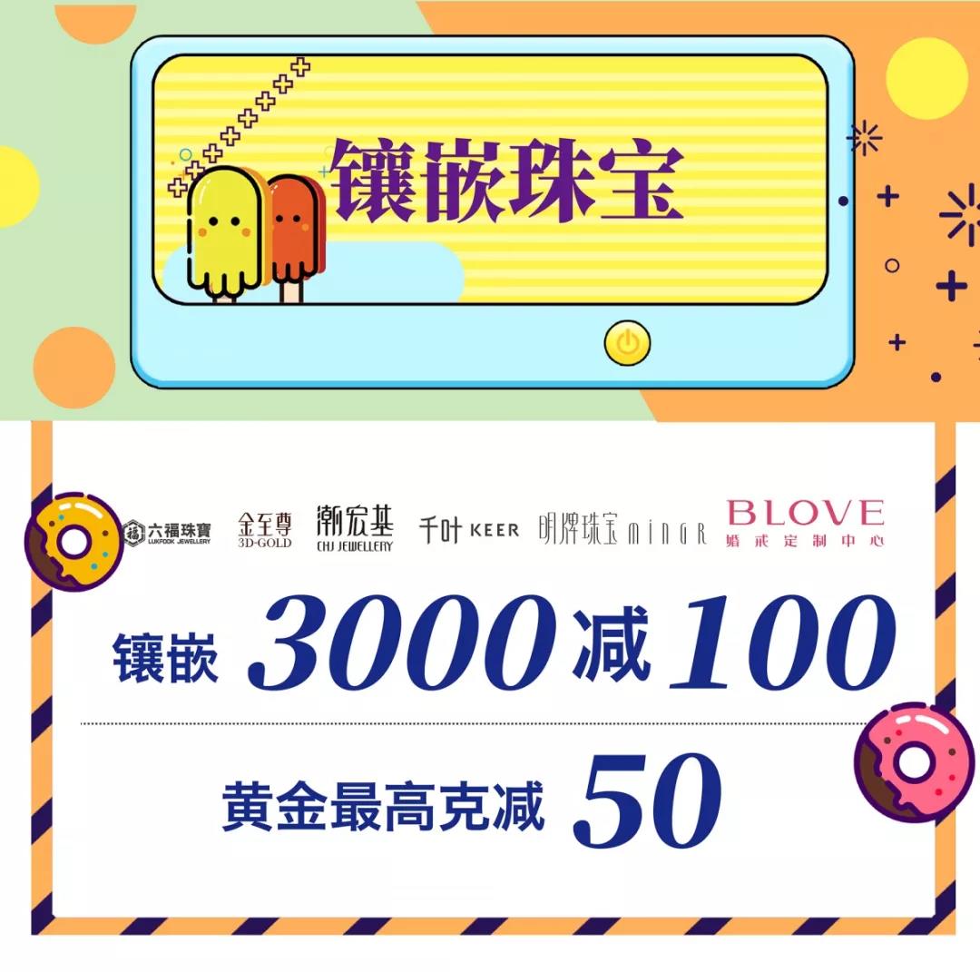 微信图片_20190322101047.jpg
