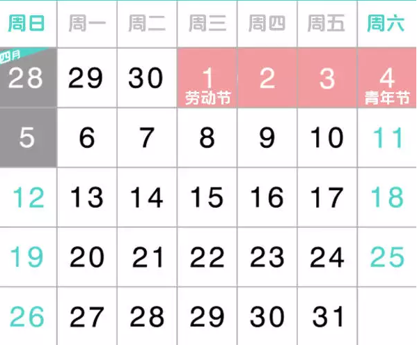 1553222355785975.png 微信截图_20190322103909.png