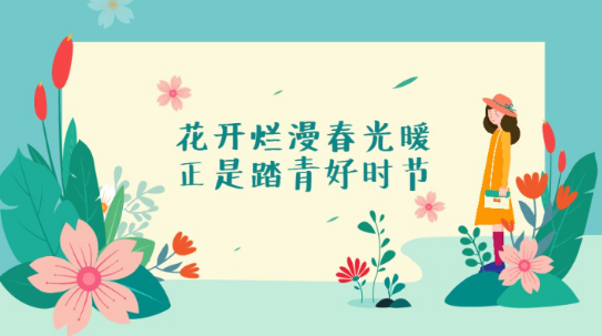 微信截图_20190325091901.png