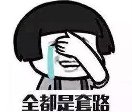 微信截图_20190325133928.png
