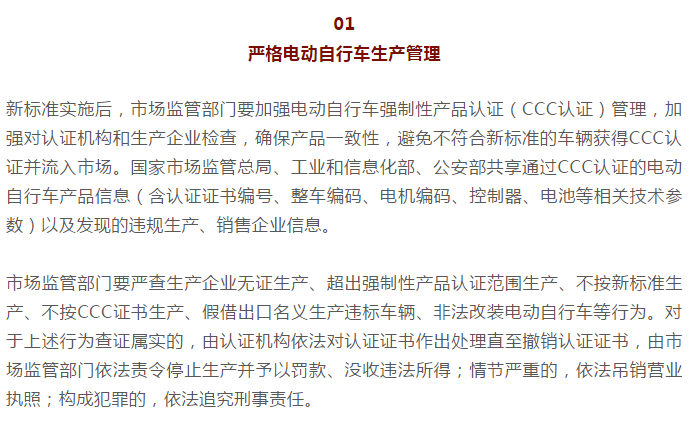 微信截图_20190325140303.png