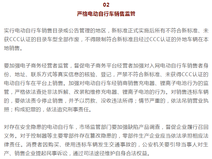 微信截图_20190325140320.png