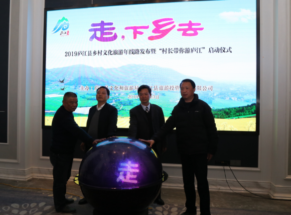 微信图片_20190325143118.png