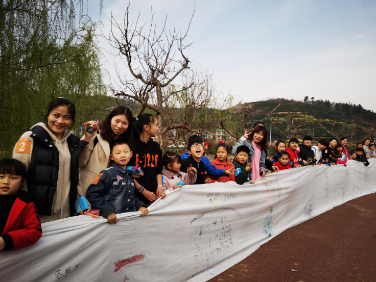 微信图片_20190325143227.png