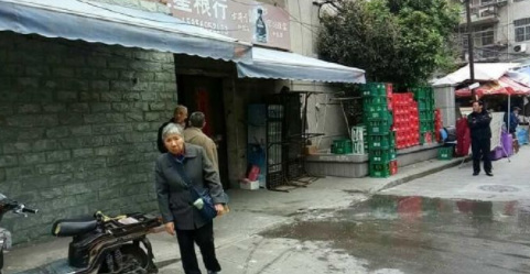 微信截图_20190325151010.png