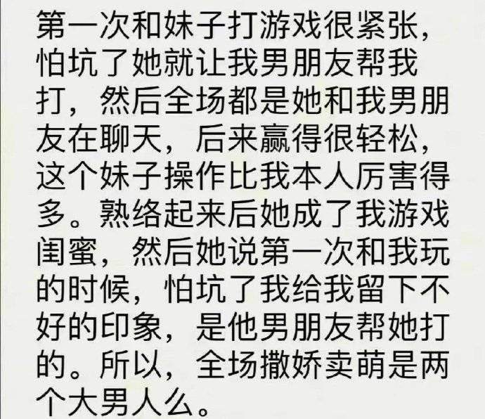 006hI0SKly1g1e3wfmb47j30j60gktau.jpg