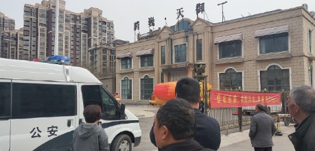 微信截图_20190326173608.png