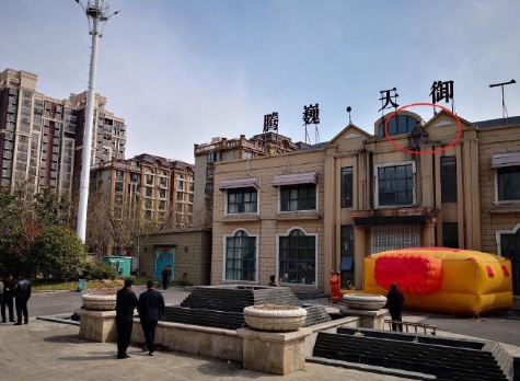 微信截图_20190326173629.png